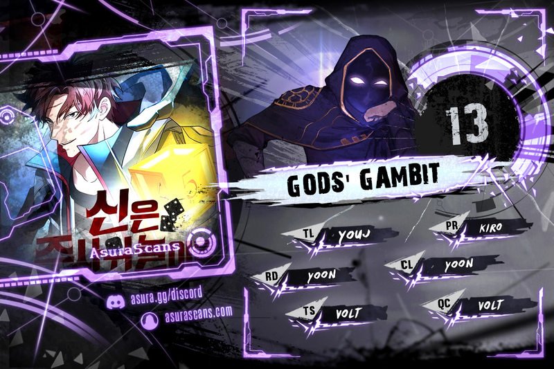 gods-gambit-chap-13-0