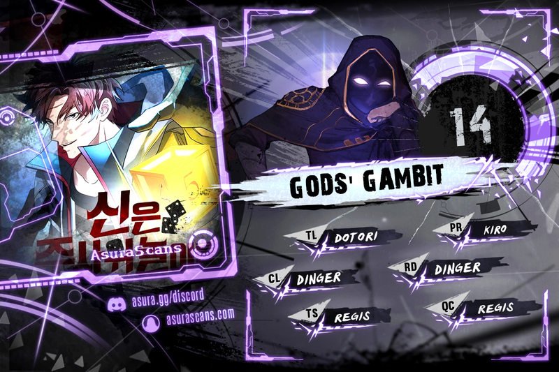 gods-gambit-chap-14-0