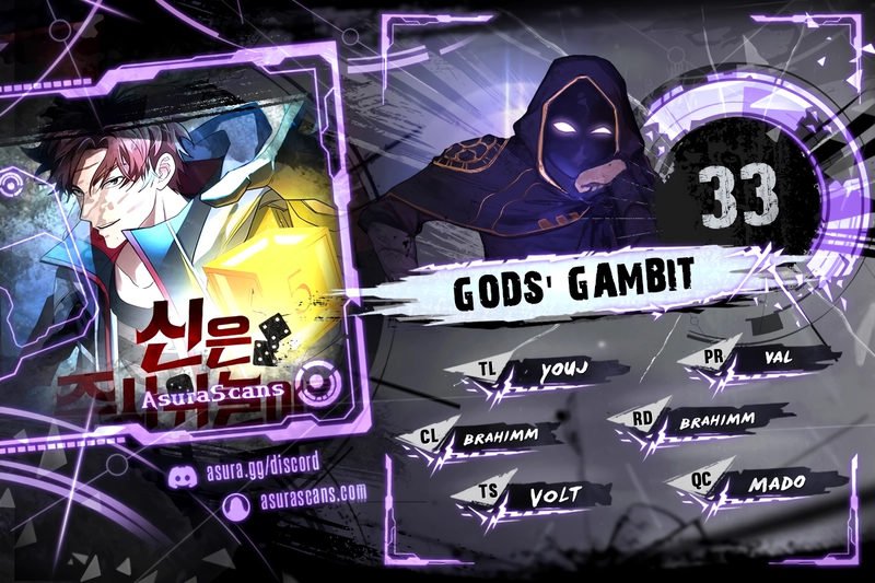 gods-gambit-chap-33-0