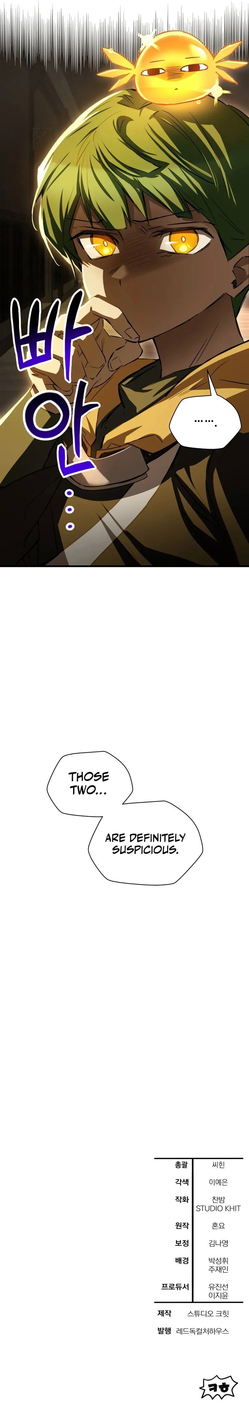 helmut-the-forsaken-child-chap-121-10