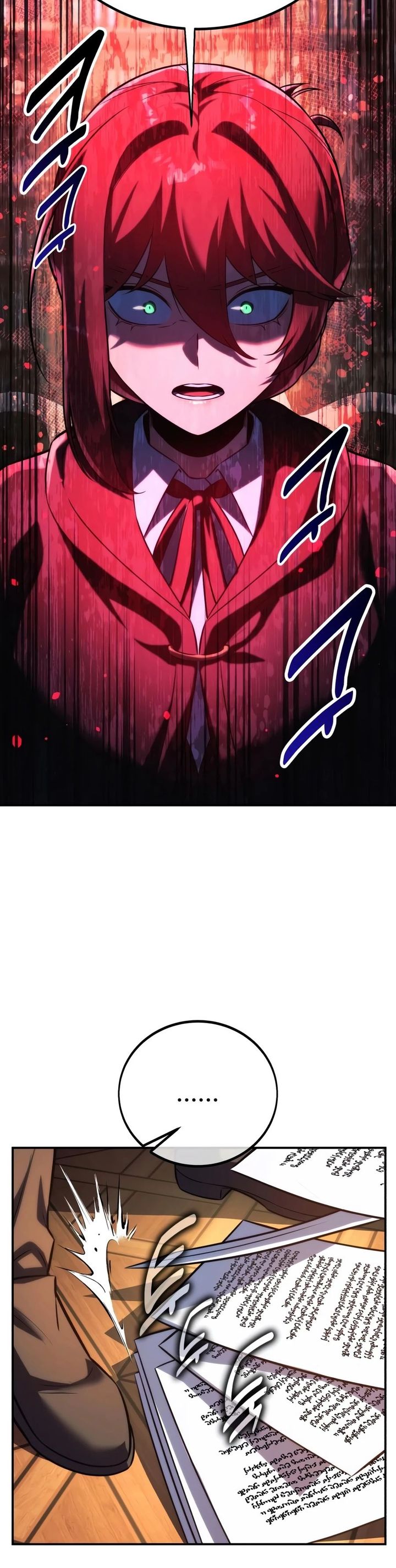 the-extras-academy-survival-guide-chap-109-16
