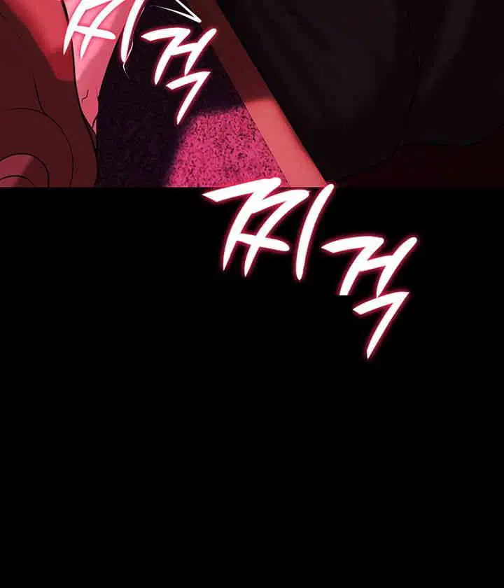 corruption-in-the-dungeon-raw-chap-34-23