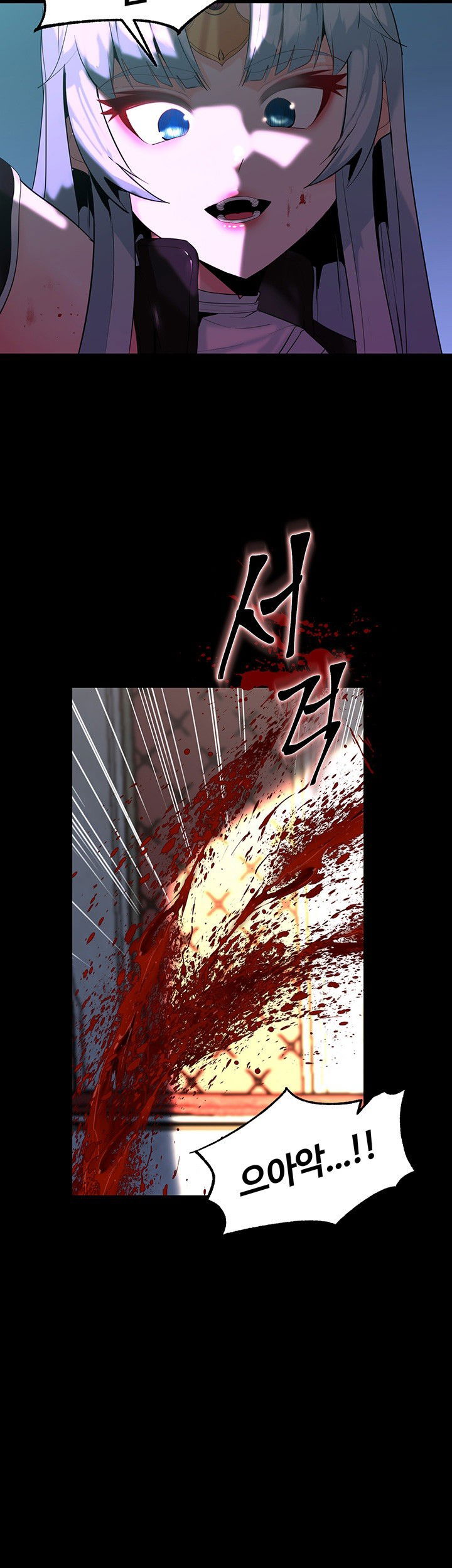 corruption-in-the-dungeon-raw-chap-36-9