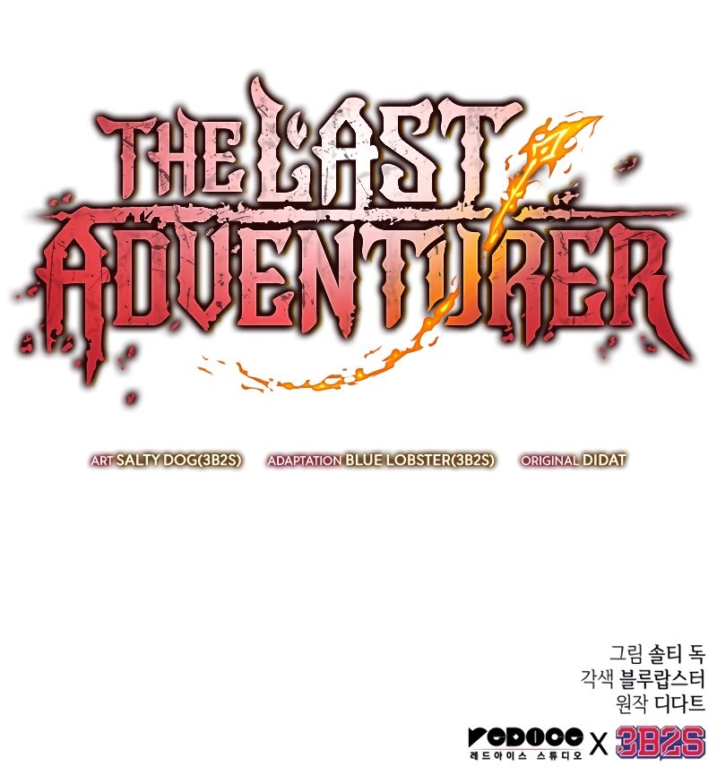 the-last-adventurer-chap-18-10