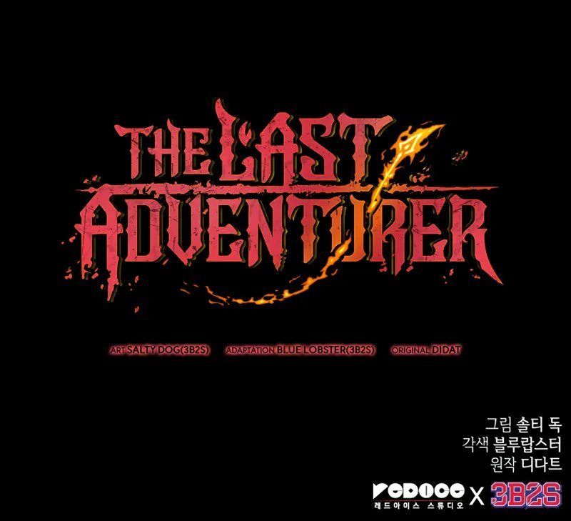 the-last-adventurer-chap-59-7