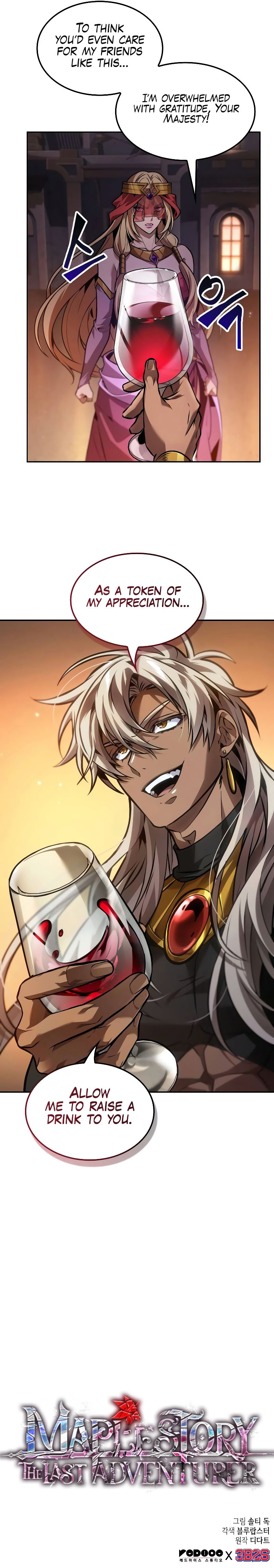 the-last-adventurer-chap-85-9
