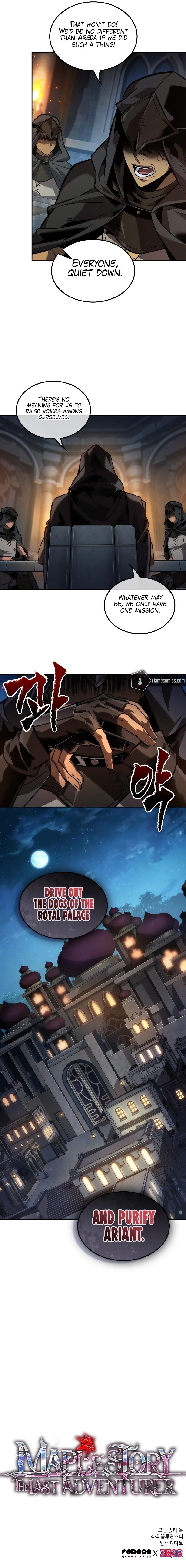 the-last-adventurer-chap-87-9