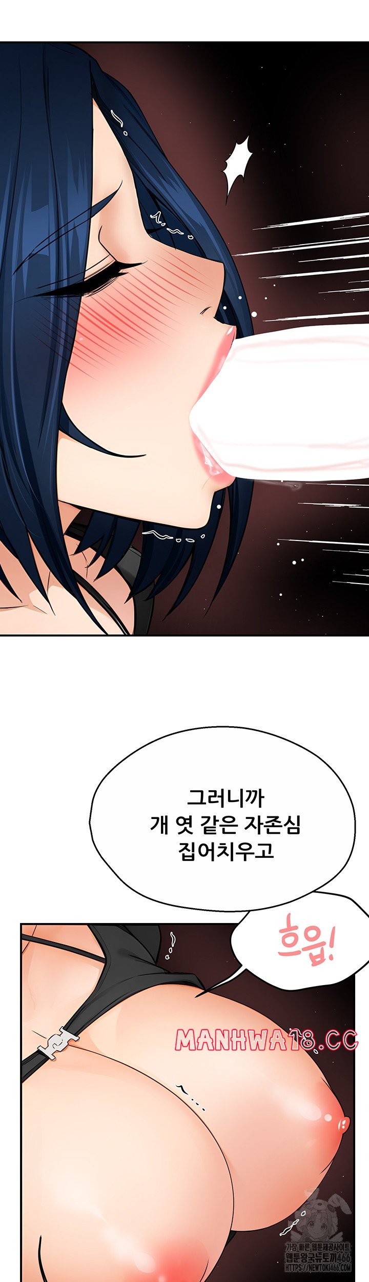 yogurt-ladies-raw-chap-43-29