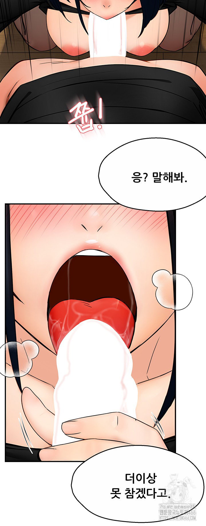 yogurt-ladies-raw-chap-43-36