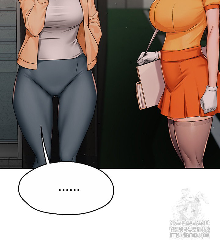 yogurt-ladies-raw-chap-48-35