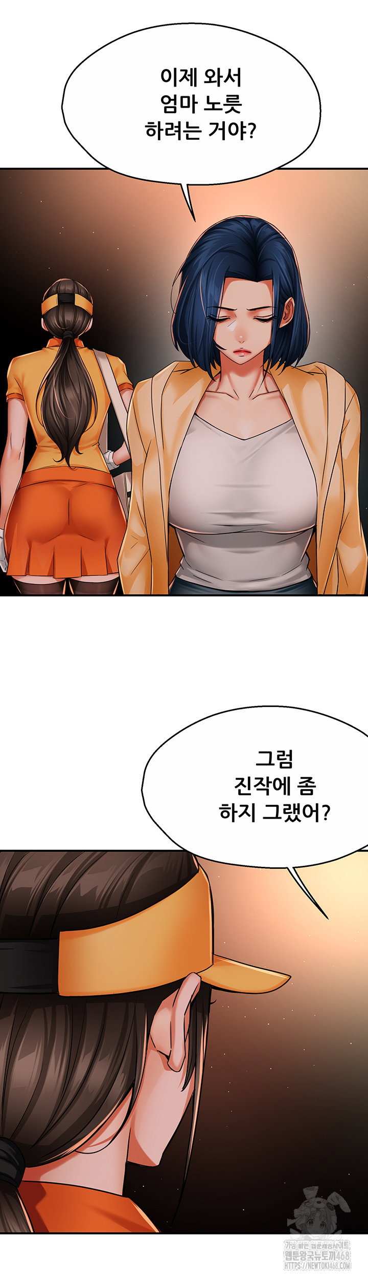 yogurt-ladies-raw-chap-48-39