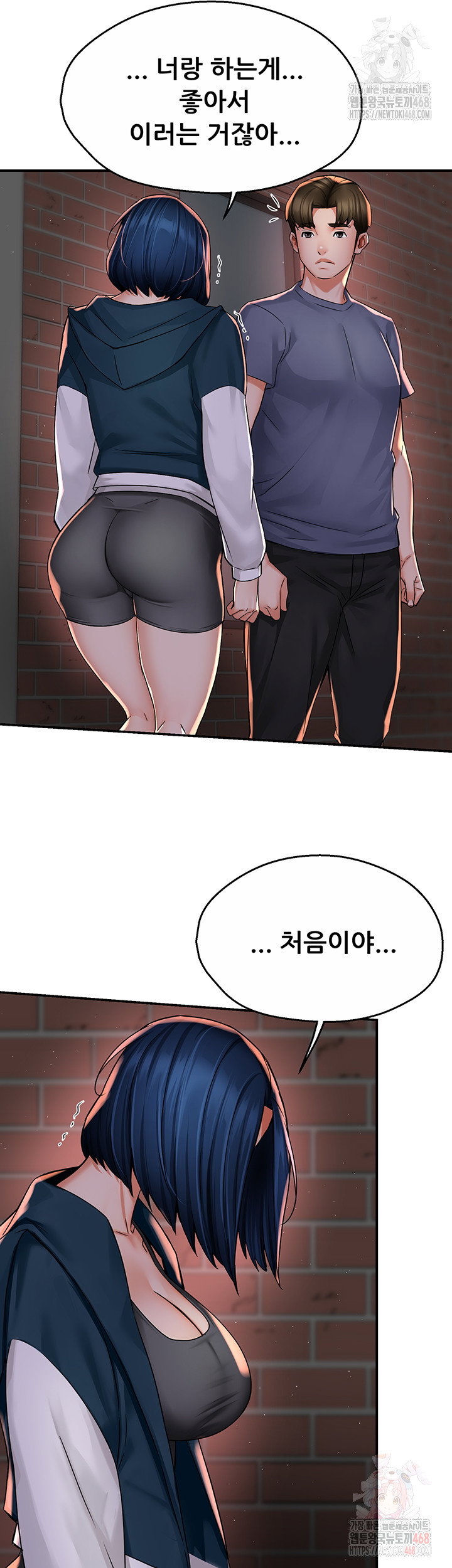 yogurt-ladies-raw-chap-58-22