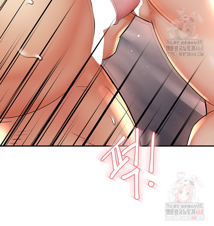 yogurt-ladies-raw-chap-61-31