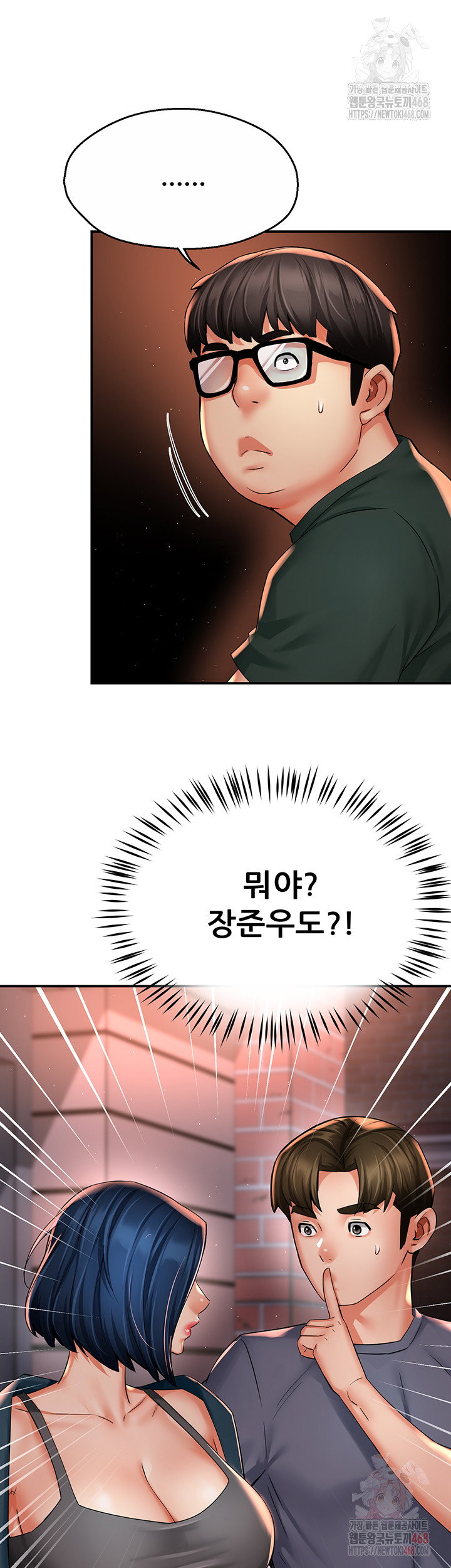 yogurt-ladies-raw-chap-61-41