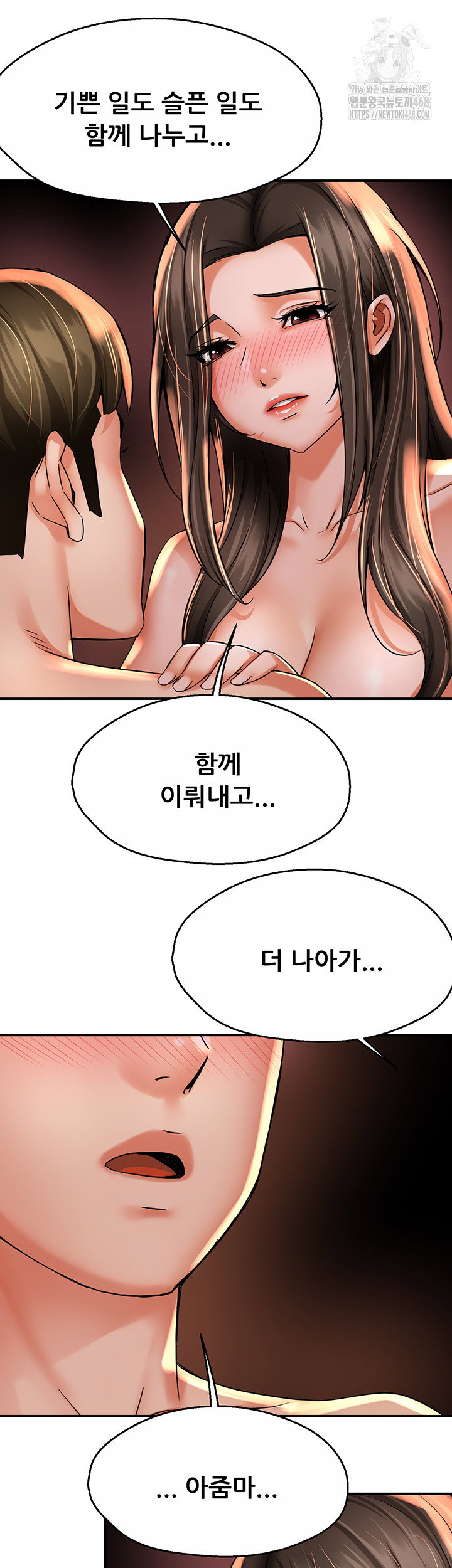 yogurt-ladies-raw-chap-63-43