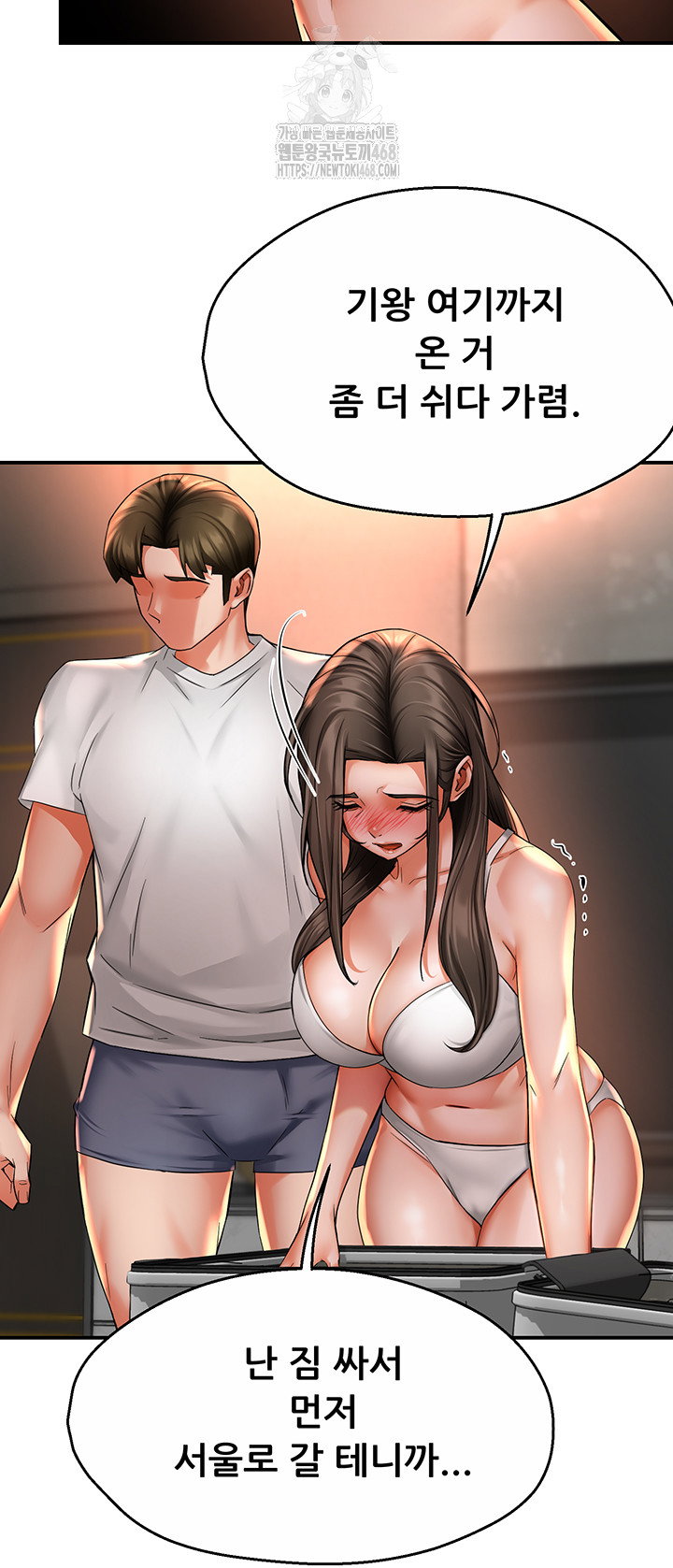 yogurt-ladies-raw-chap-67-9