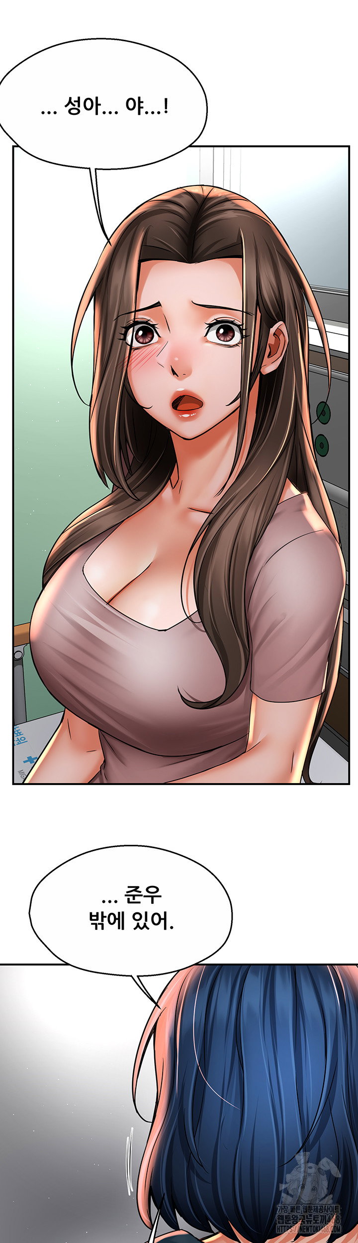 yogurt-ladies-raw-chap-69-24