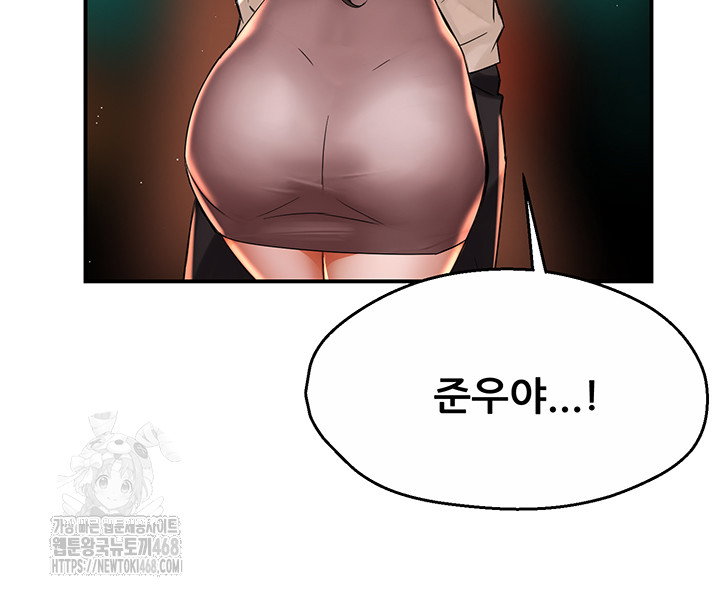 yogurt-ladies-raw-chap-69-41