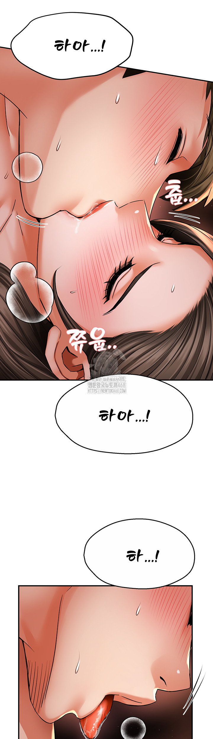 yogurt-ladies-raw-chap-69-45