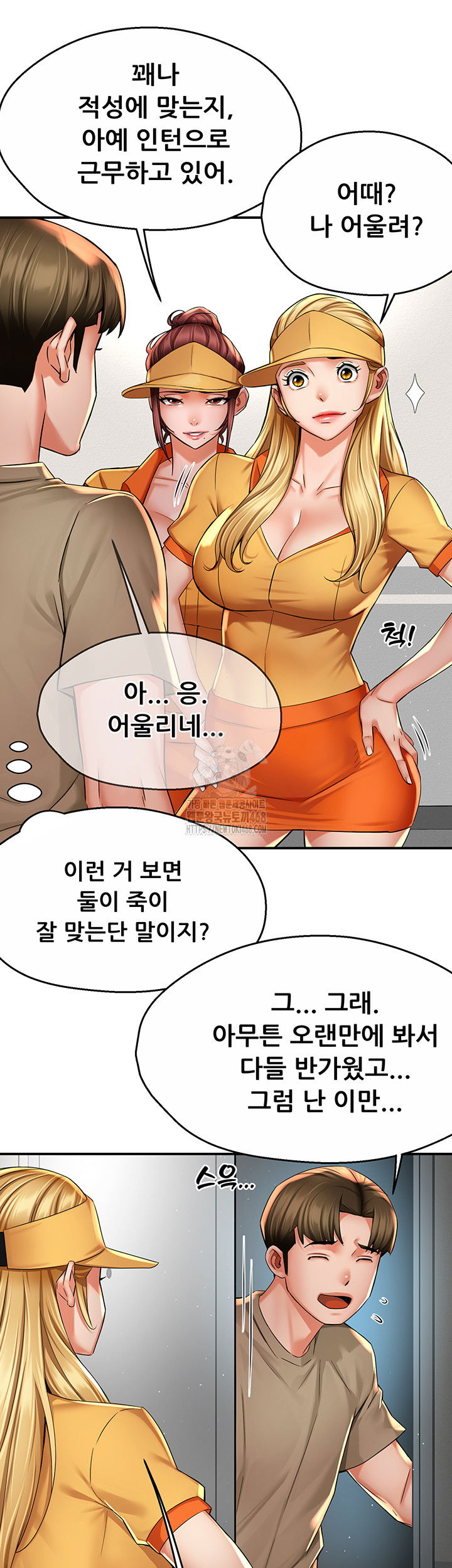 yogurt-ladies-raw-chap-71-18