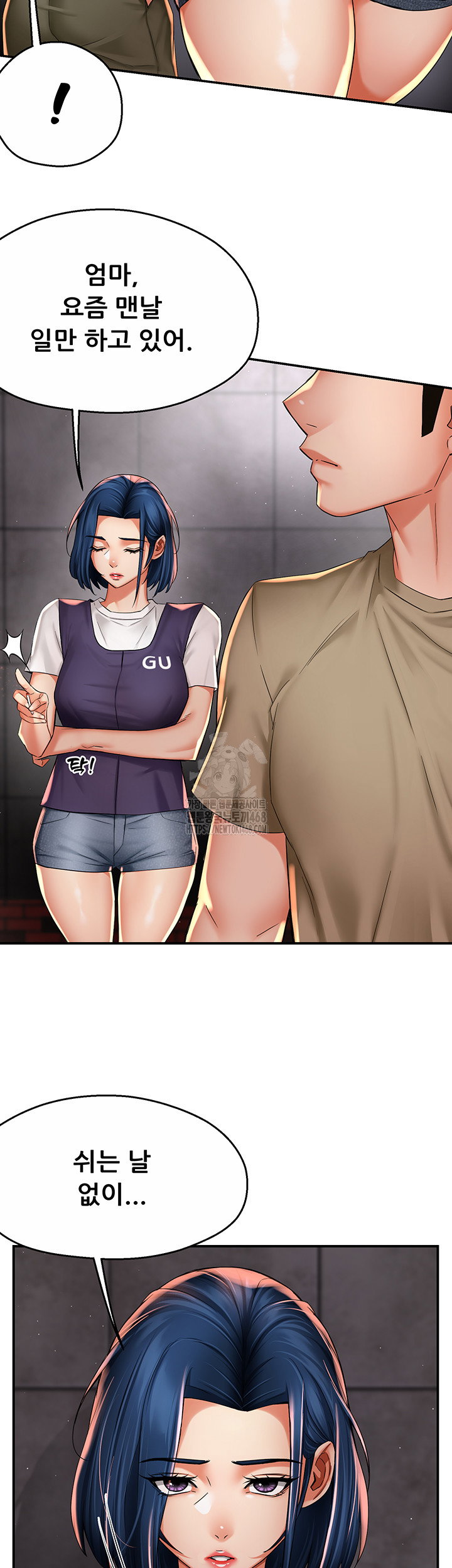 yogurt-ladies-raw-chap-72-28
