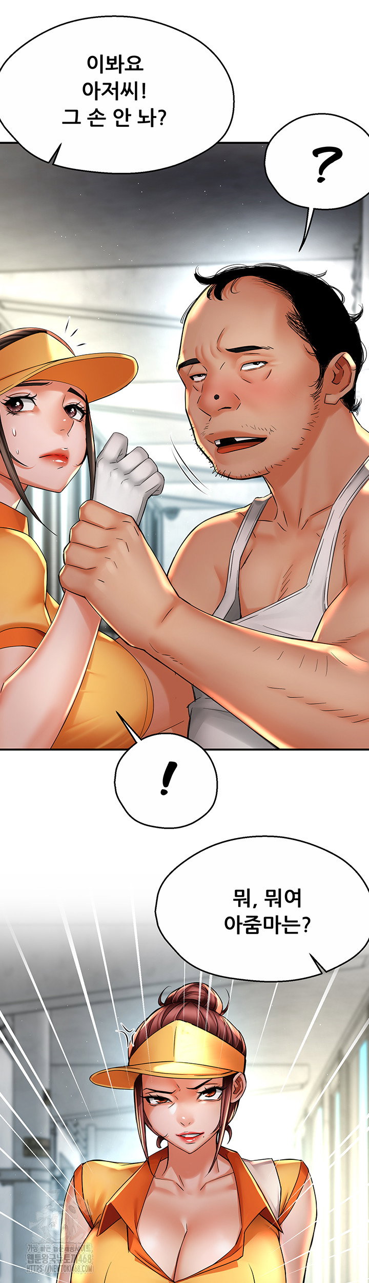 yogurt-ladies-raw-chap-73-6