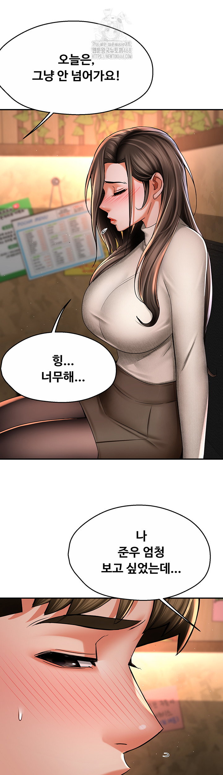 yogurt-ladies-raw-chap-79-37