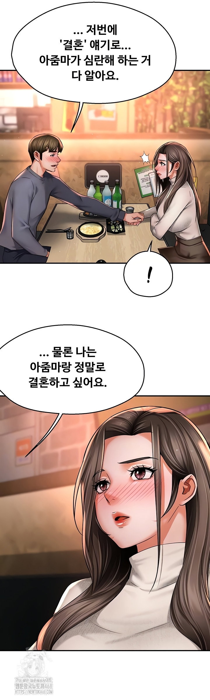 yogurt-ladies-raw-chap-80-9