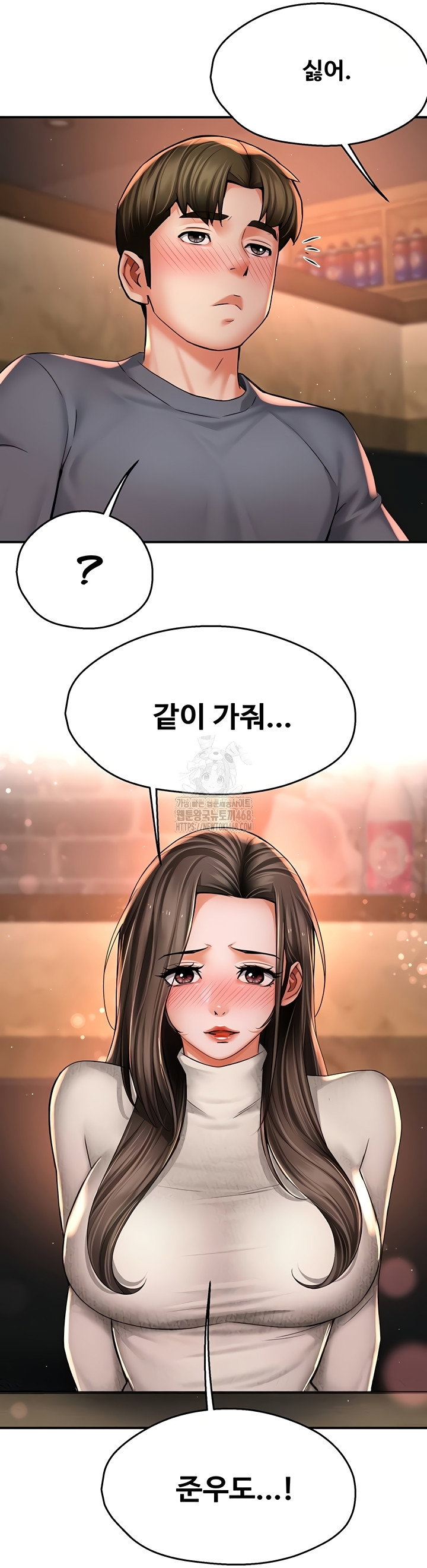 yogurt-ladies-raw-chap-80-14