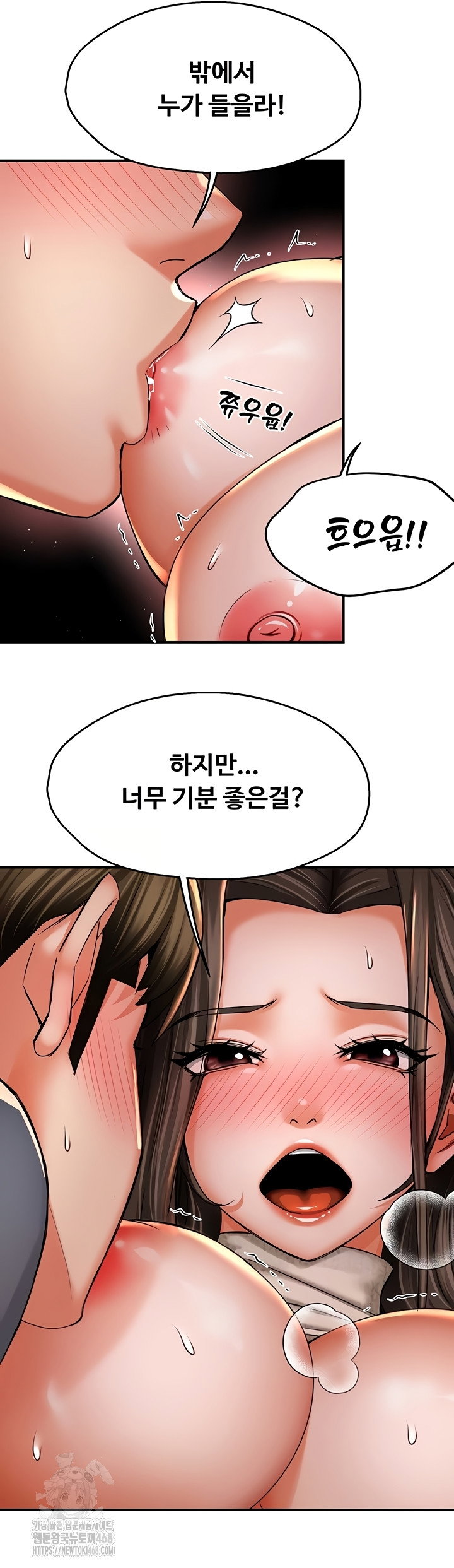 yogurt-ladies-raw-chap-80-25