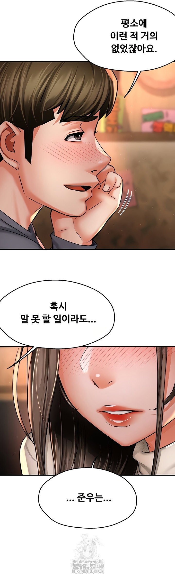 yogurt-ladies-raw-chap-80-2