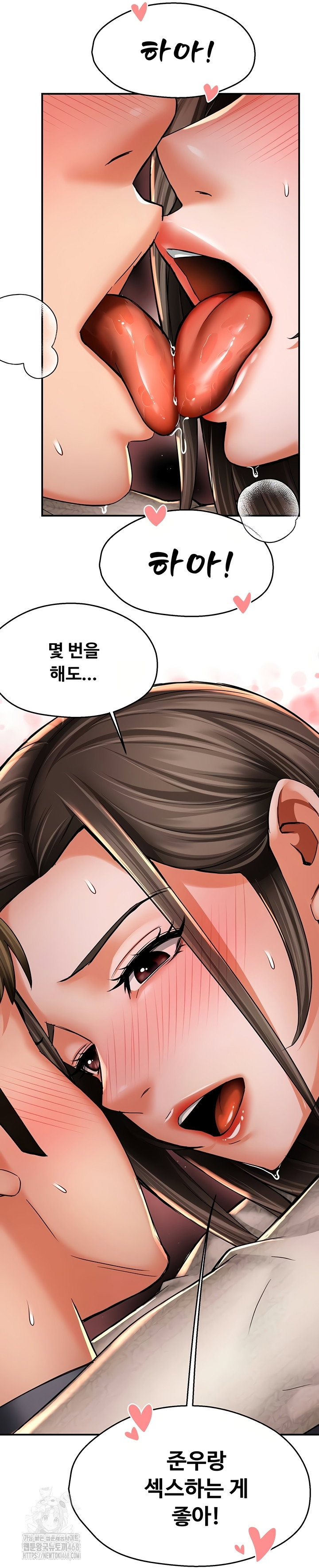 yogurt-ladies-raw-chap-80-33