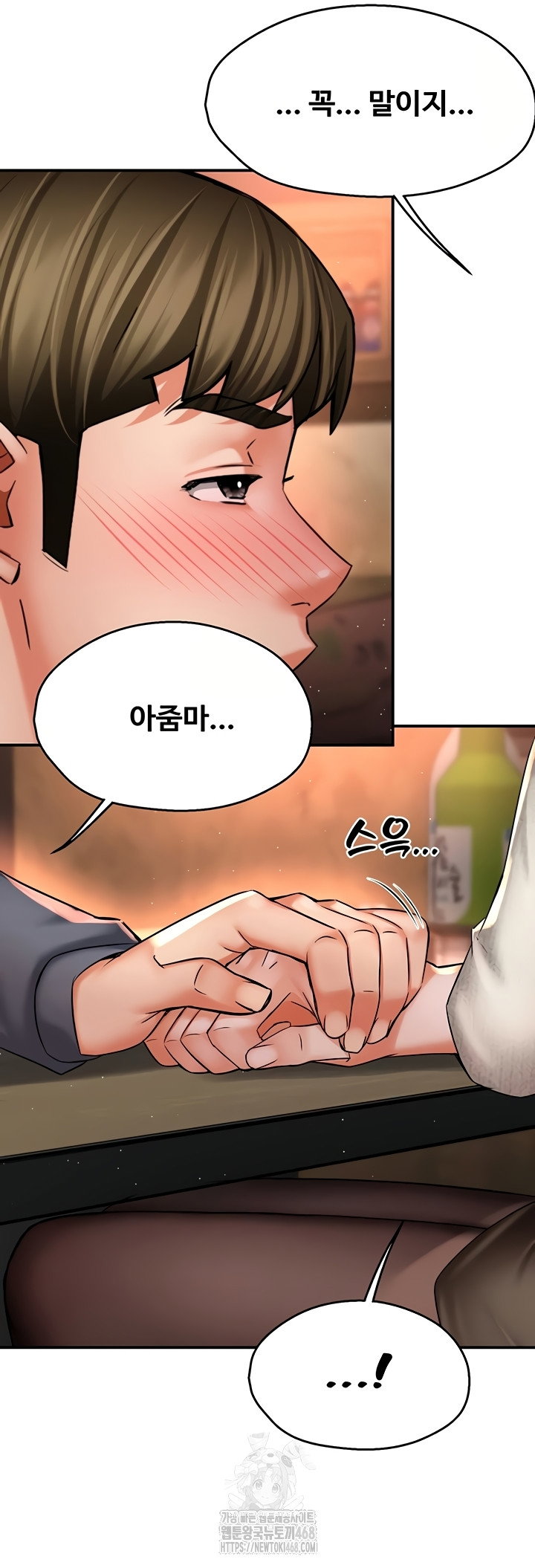 yogurt-ladies-raw-chap-80-8