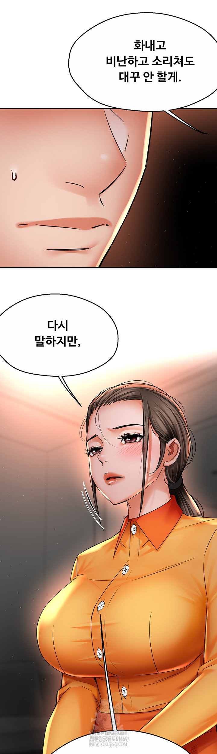 yogurt-ladies-raw-chap-84-9