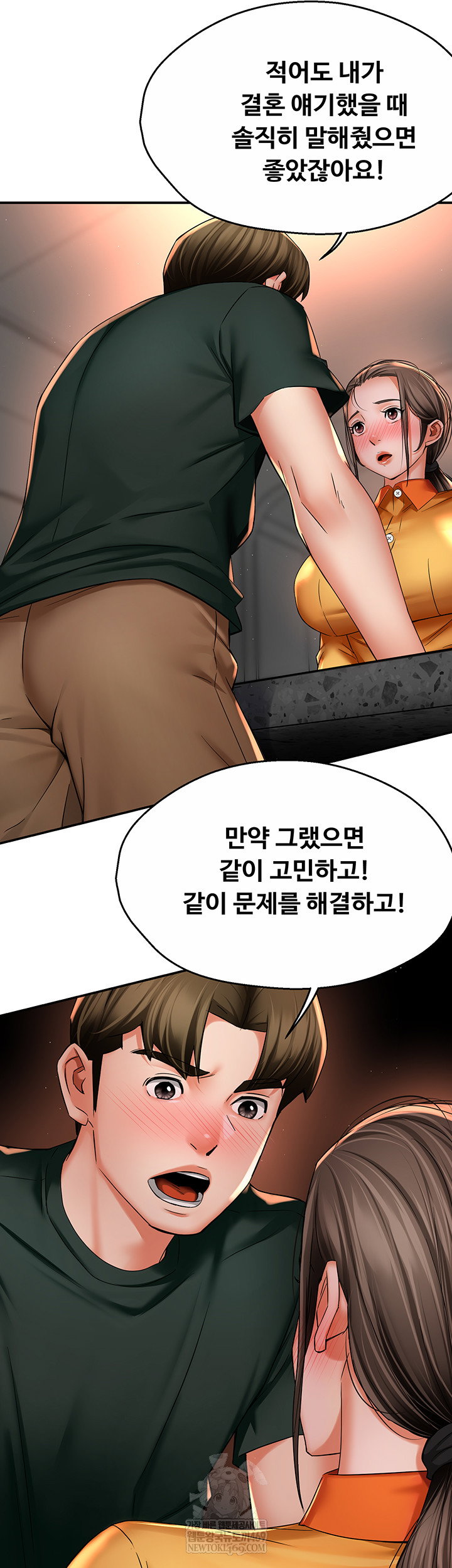 yogurt-ladies-raw-chap-84-15
