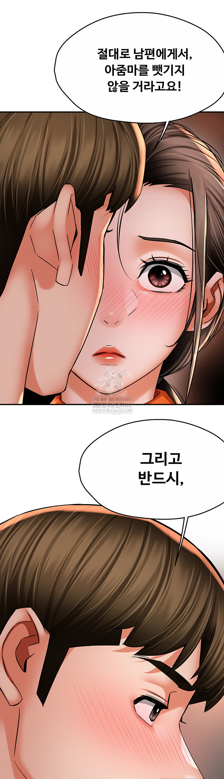 yogurt-ladies-raw-chap-84-21