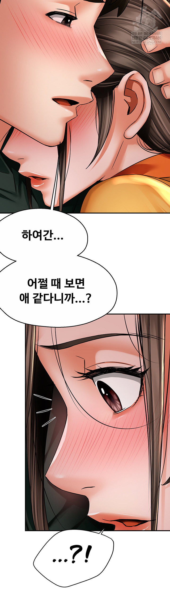 yogurt-ladies-raw-chap-84-26