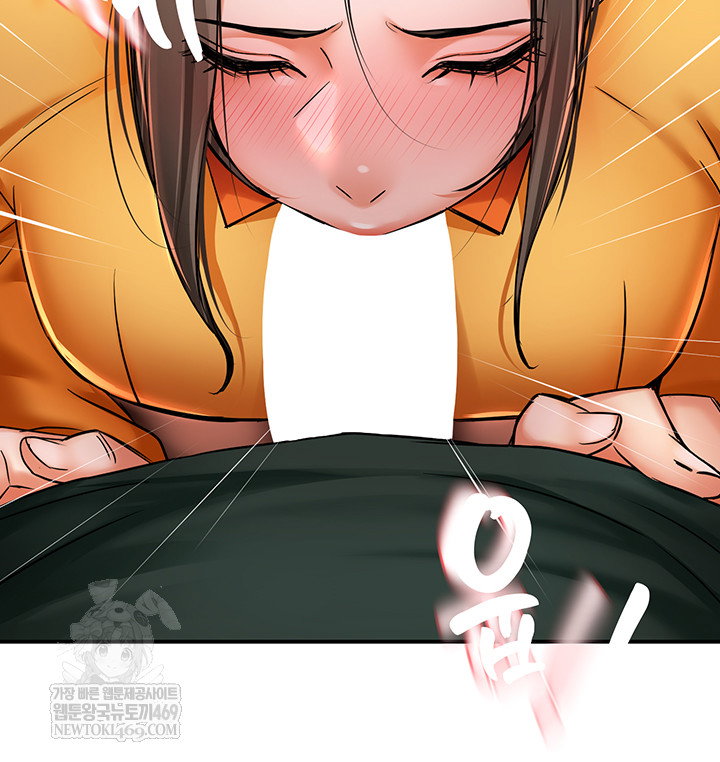yogurt-ladies-raw-chap-84-33