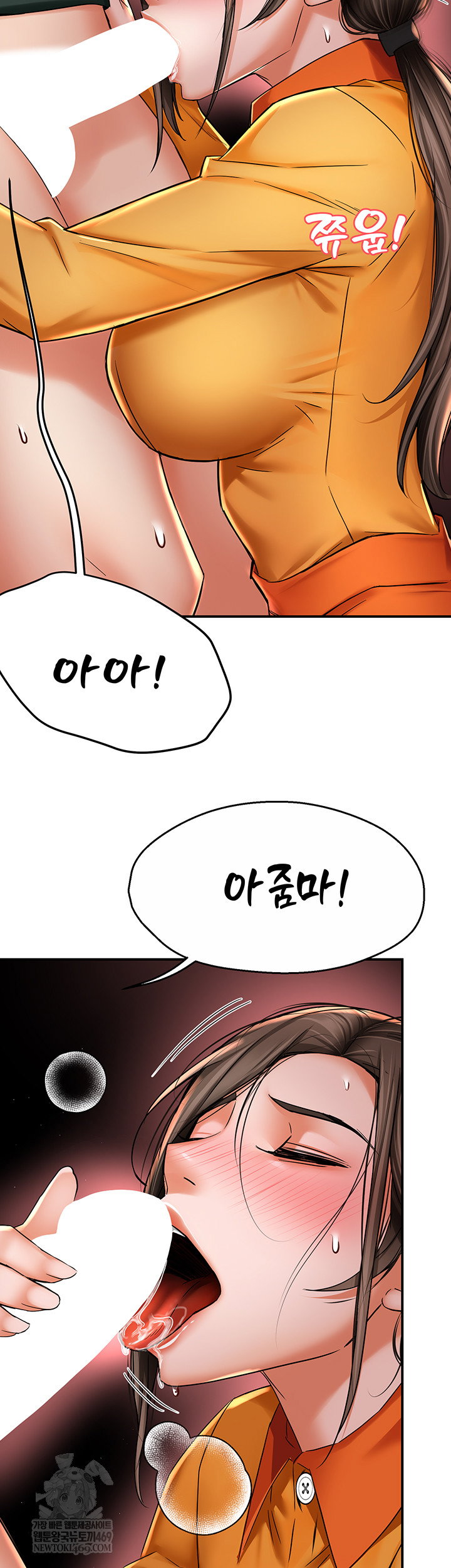 yogurt-ladies-raw-chap-84-35