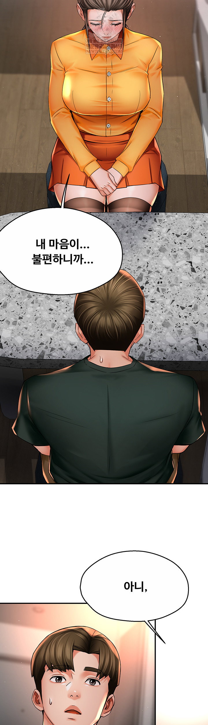 yogurt-ladies-raw-chap-84-4