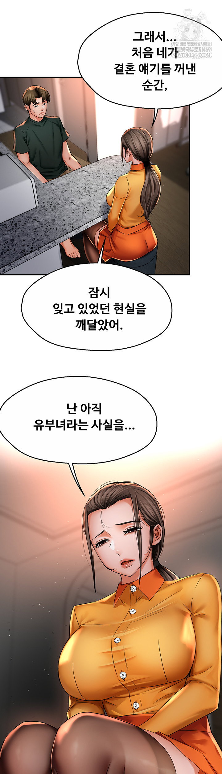 yogurt-ladies-raw-chap-84-6