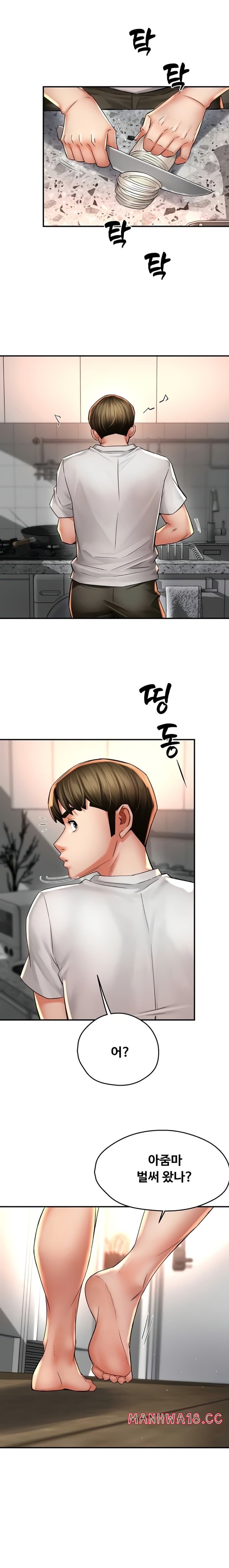 yogurt-ladies-raw-chap-88-13