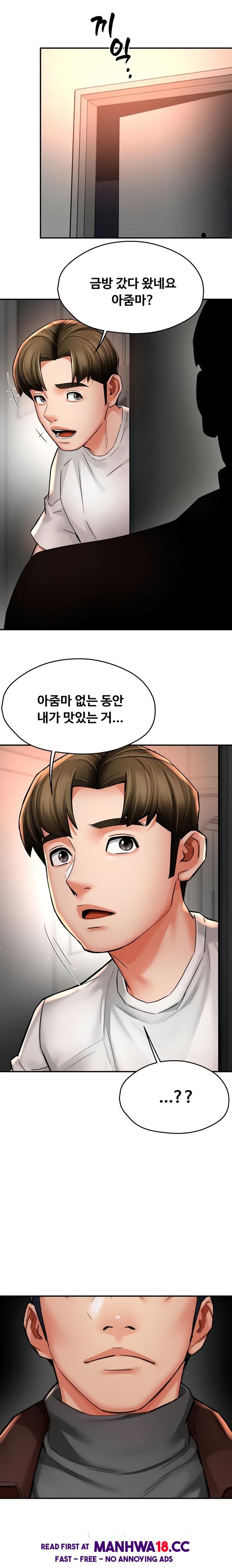 yogurt-ladies-raw-chap-88-14