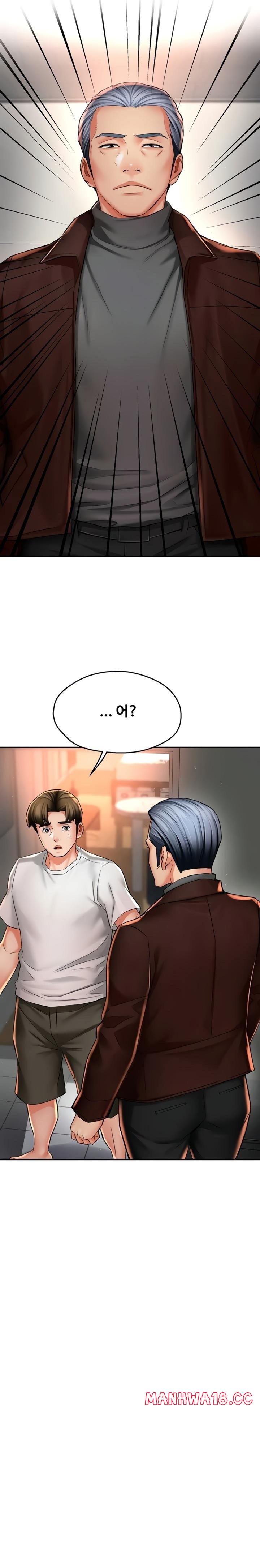 yogurt-ladies-raw-chap-88-15