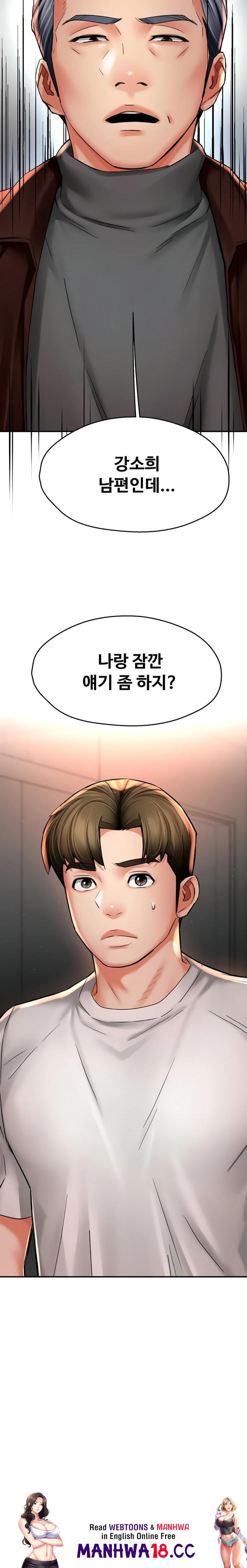 yogurt-ladies-raw-chap-88-17