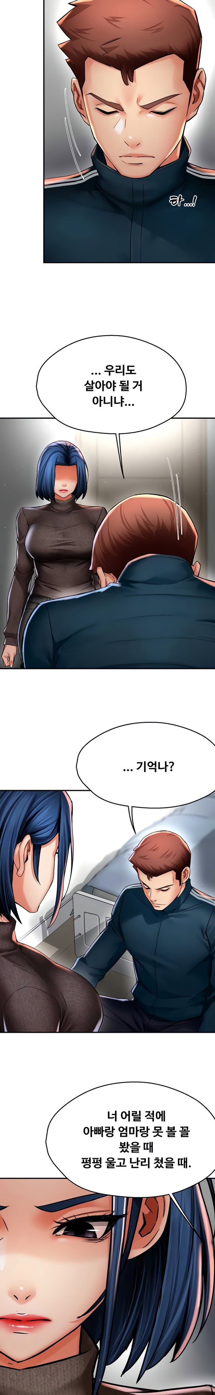 yogurt-ladies-raw-chap-88-5