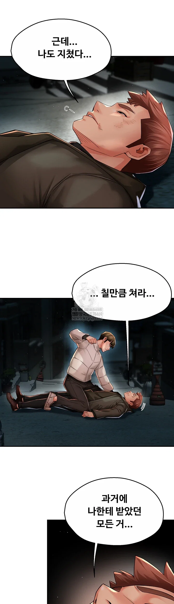 yogurt-ladies-raw-chap-94-12
