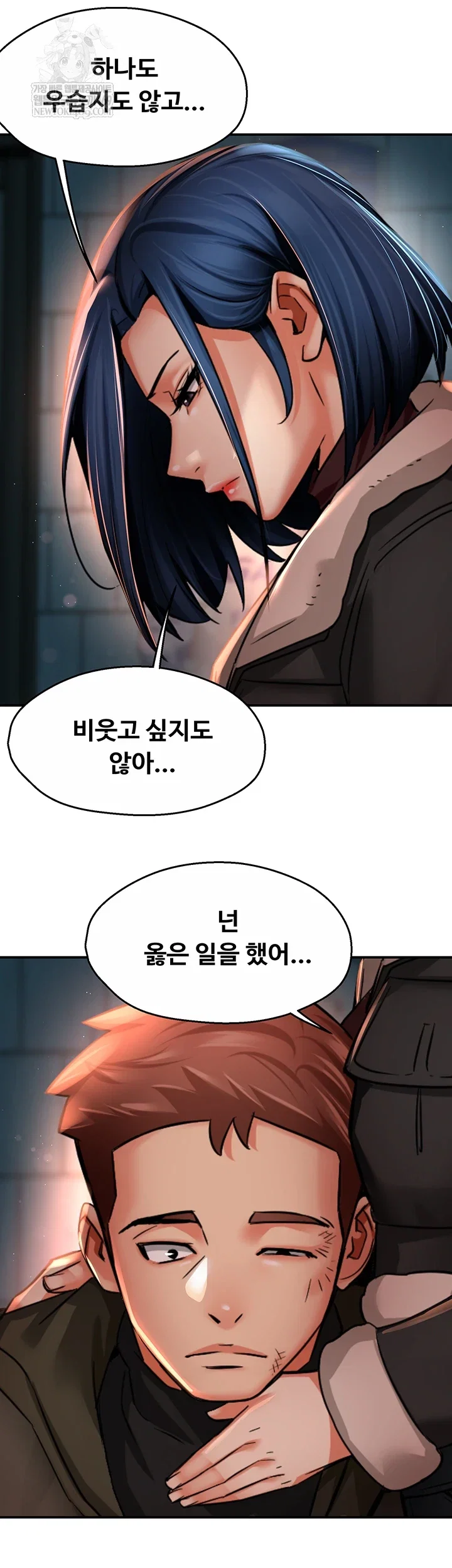 yogurt-ladies-raw-chap-94-32