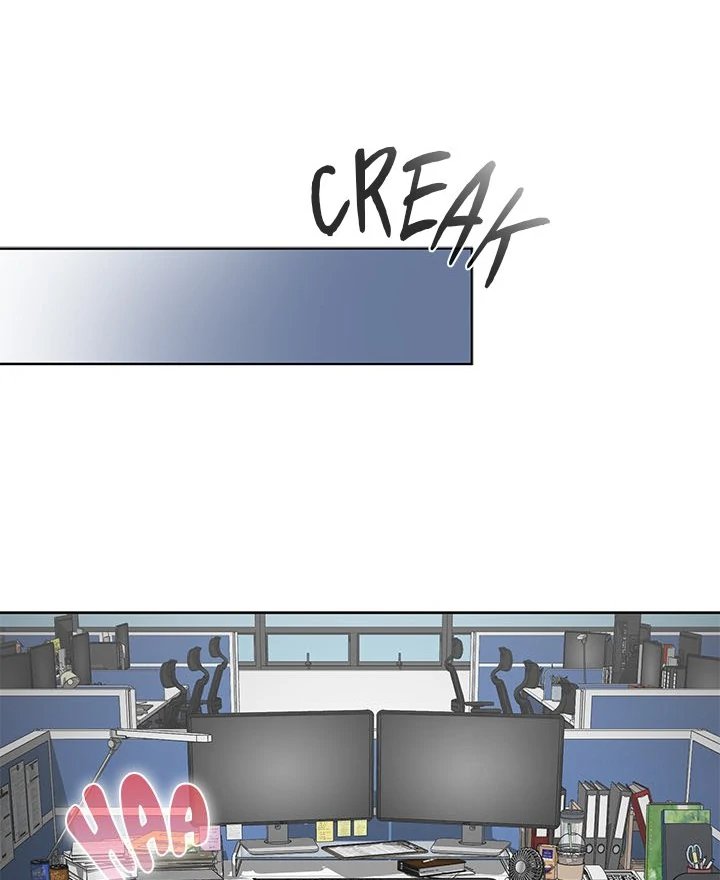 office-shitbag-alert-chap-52-100