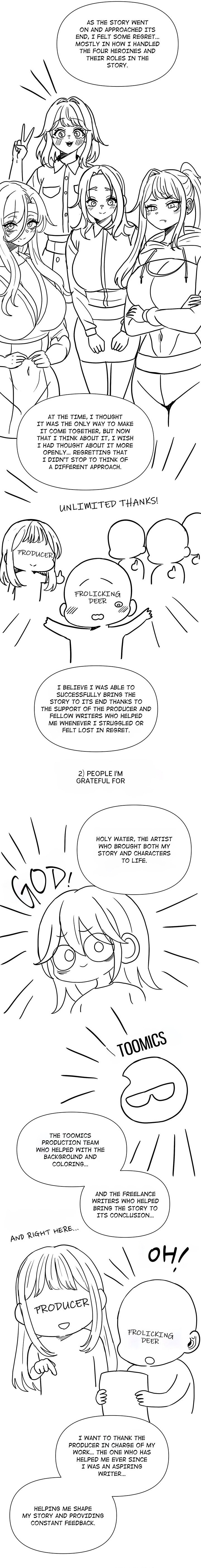 office-shitbag-alert-chap-84.5-1